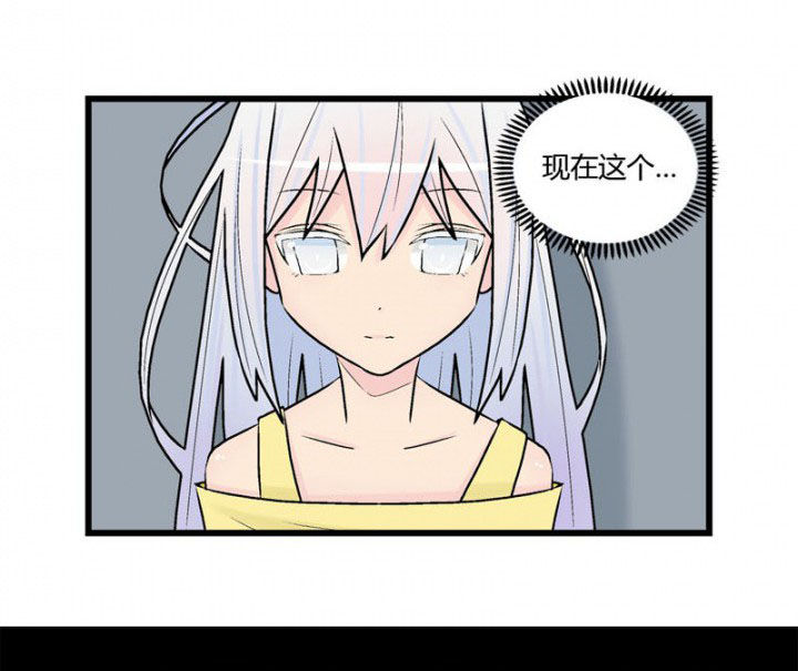 第30章：22