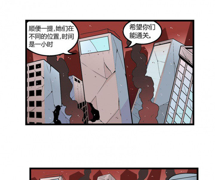 第30章：0