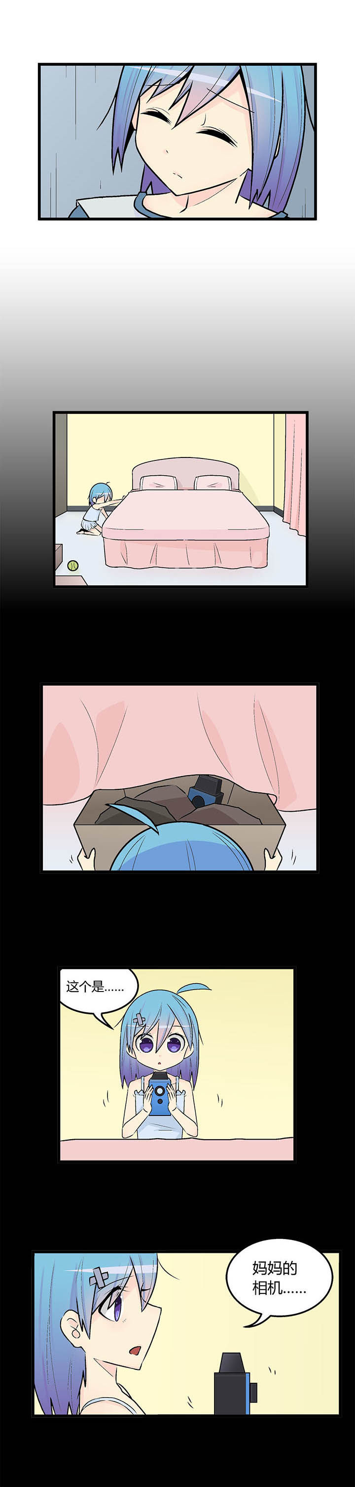 第40章：0