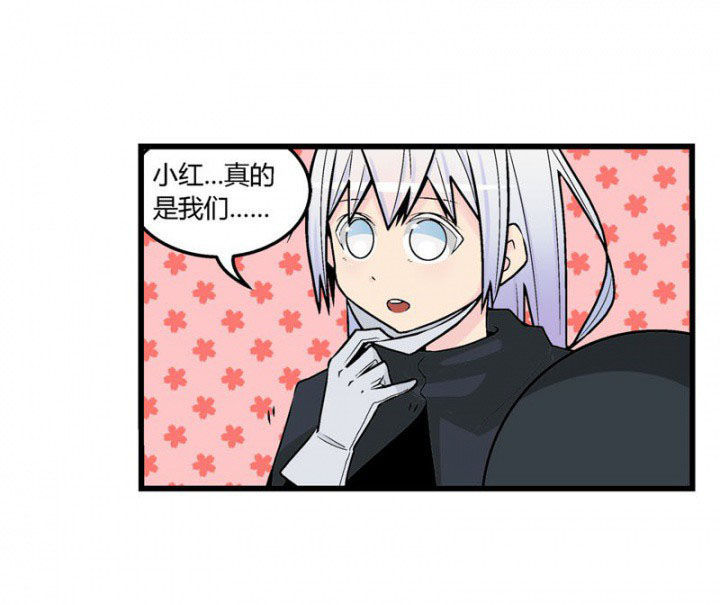 第45章：5
