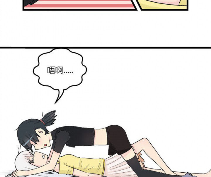 第30章：33
