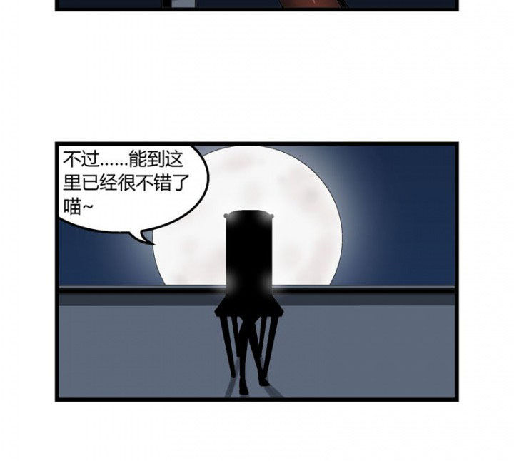 第33章：13