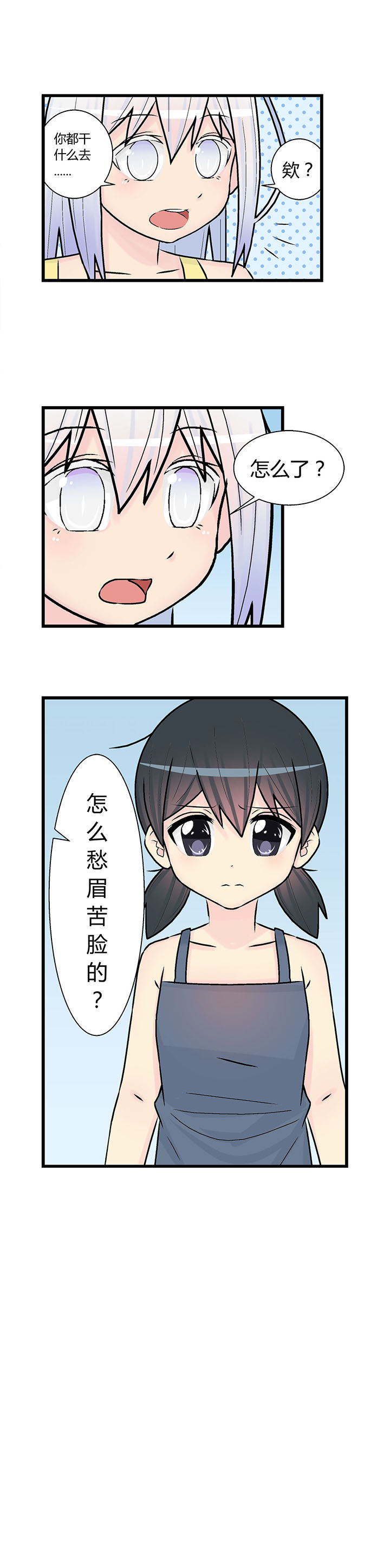 第22章：1