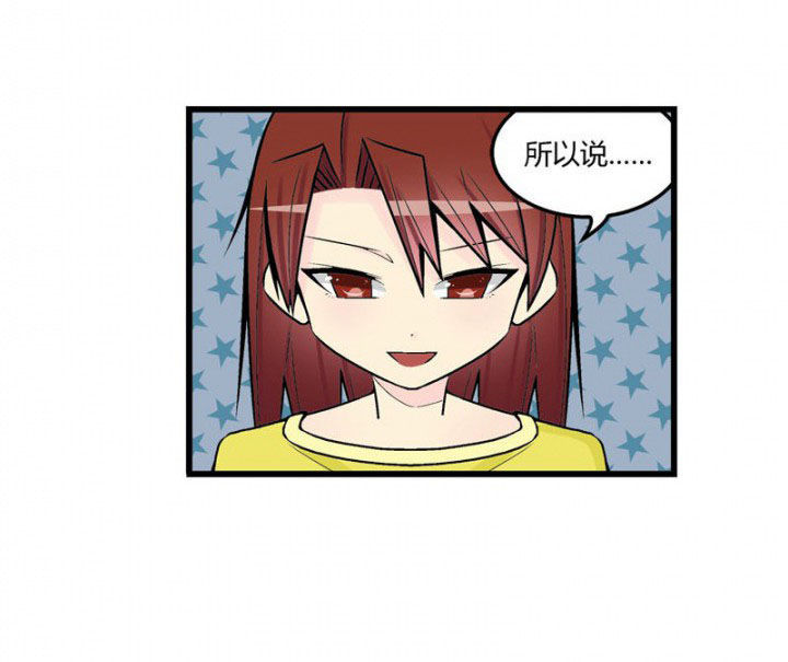 第45章：16