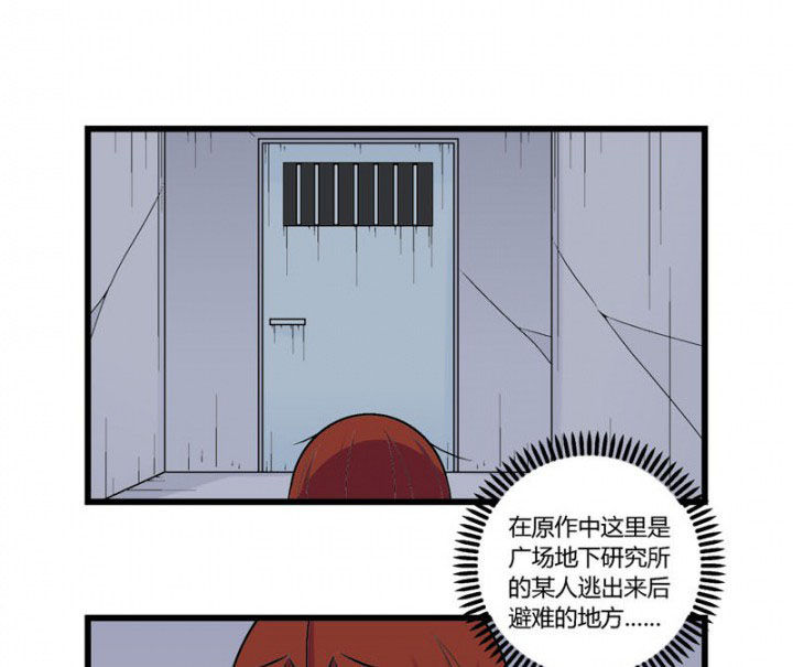 第31章：21
