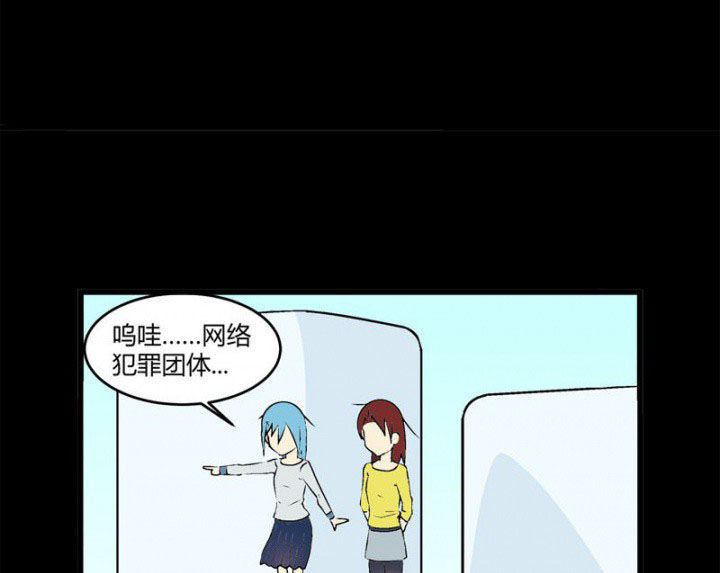 第30章：6