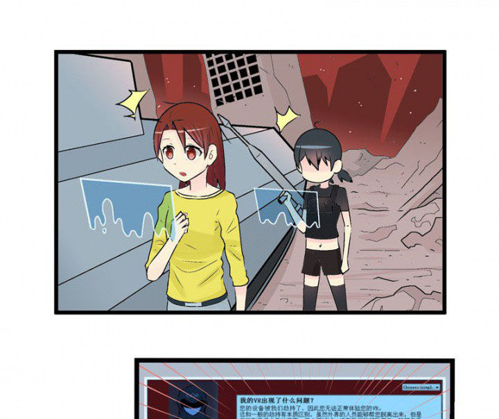第29章：5