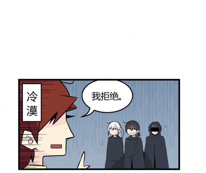 第45章：13