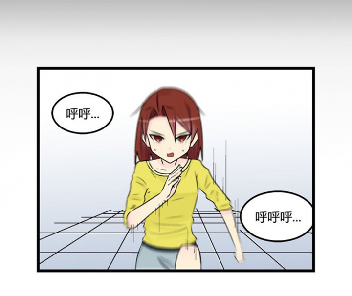 第31章：4