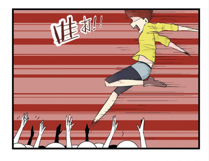第33章：9