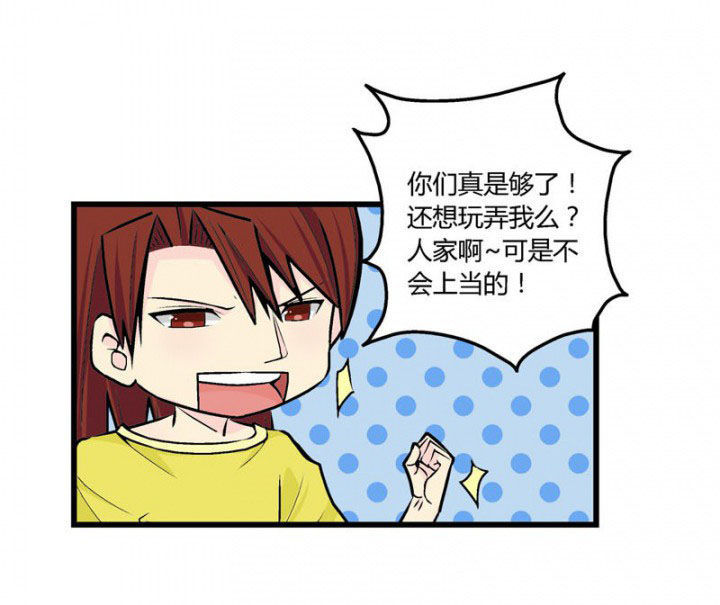 第45章：3