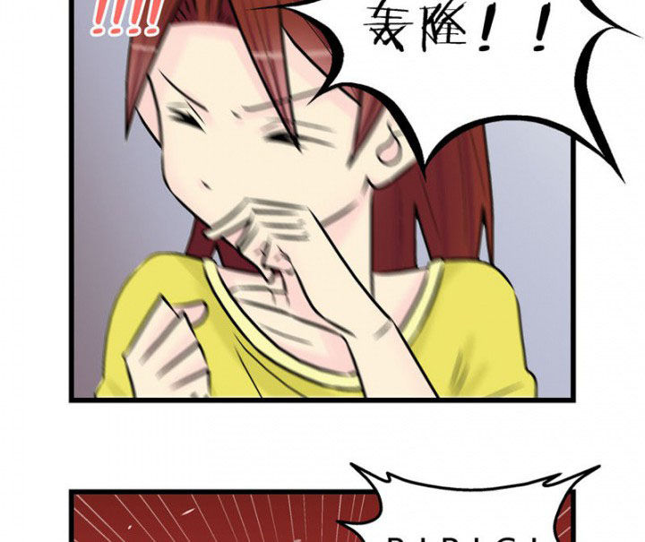 第28章：13
