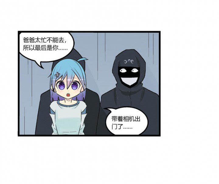 第43章：11