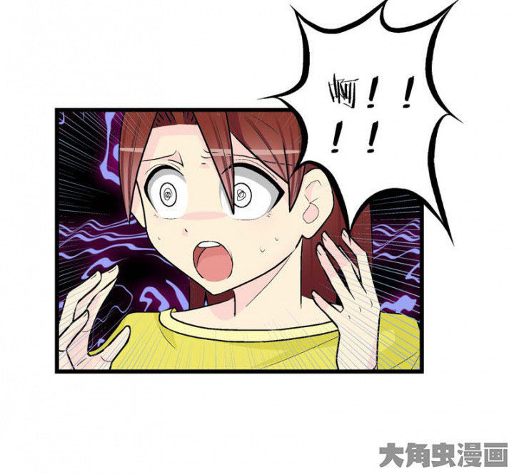 第38章：3