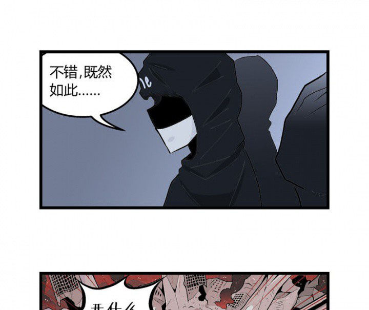 第29章：10