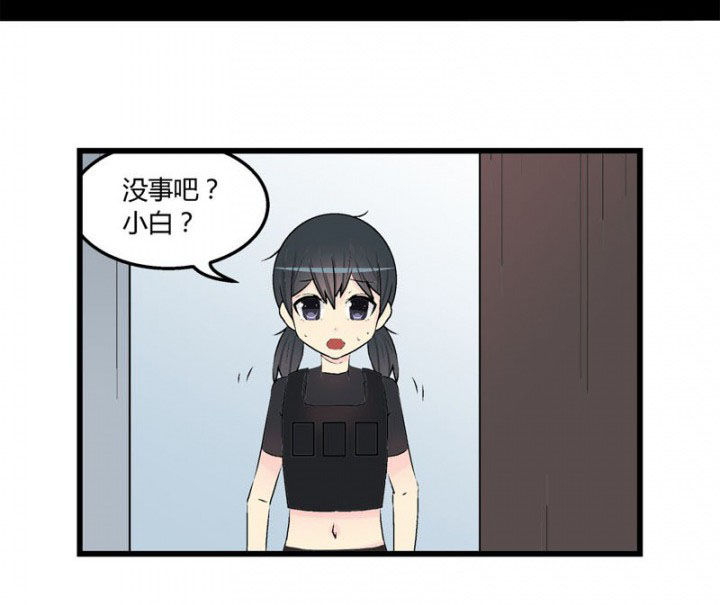第30章：29