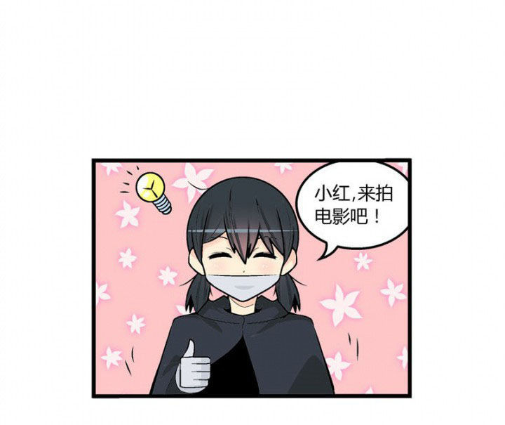 第45章：12