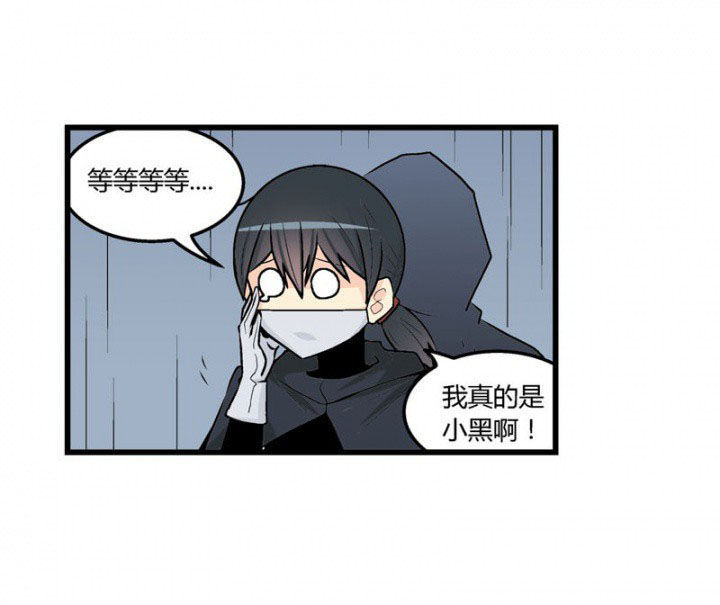 第45章：0