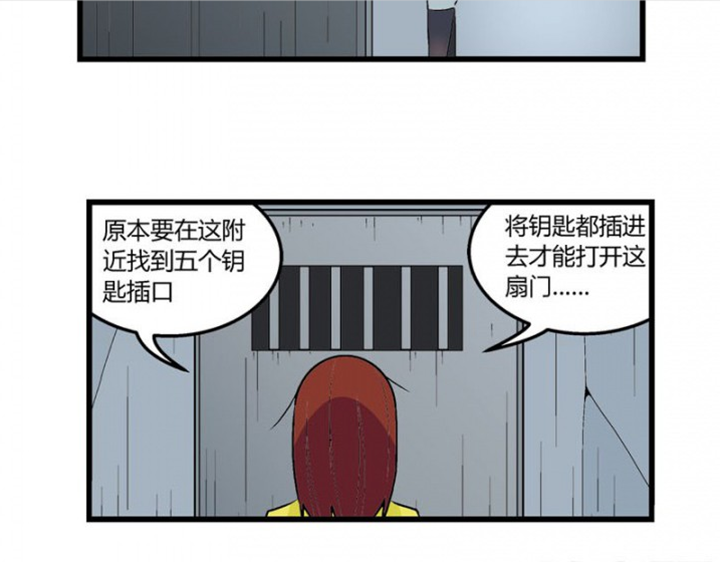 第33章：24
