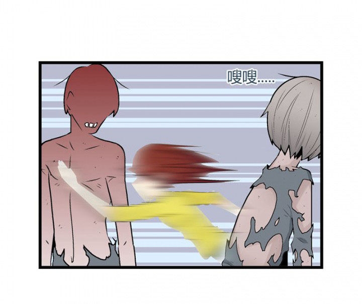 第31章：13