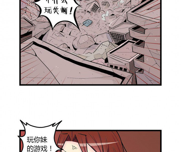 第29章：11