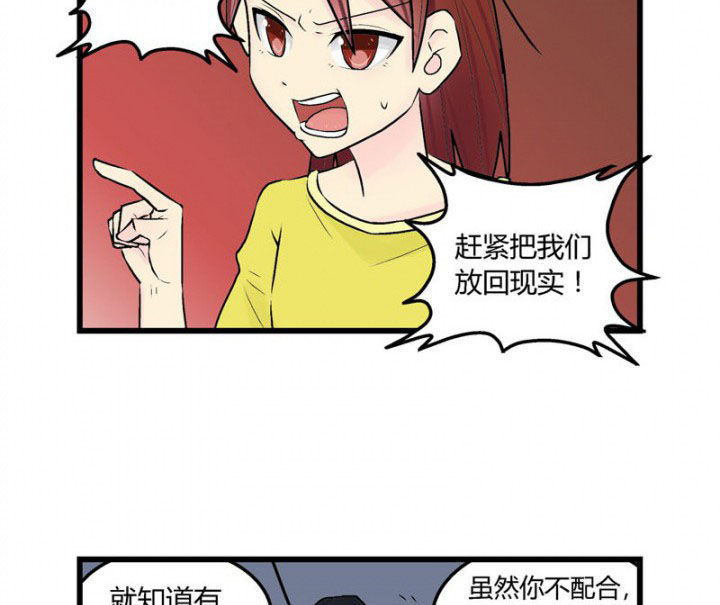 第29章：12