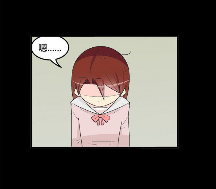 第38章：20