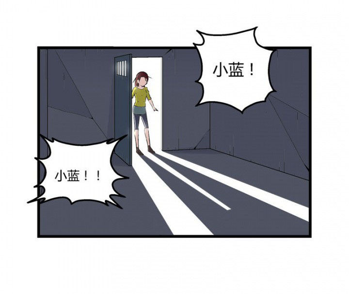 第31章：23