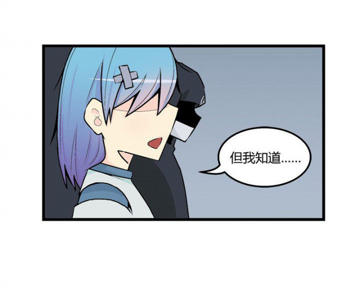 第43章：6