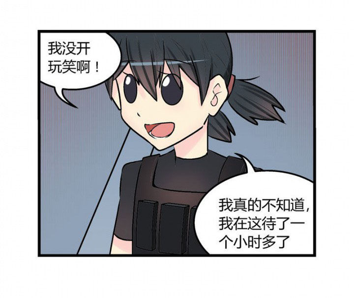 第28章：21