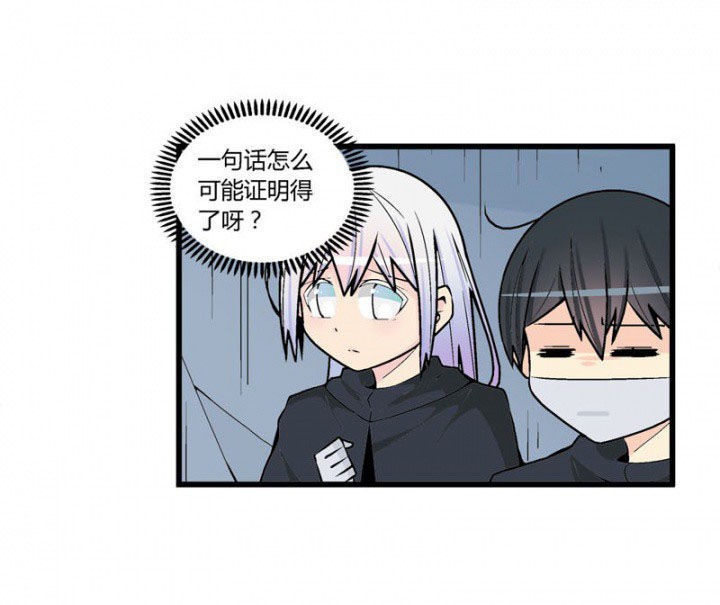 第45章：10