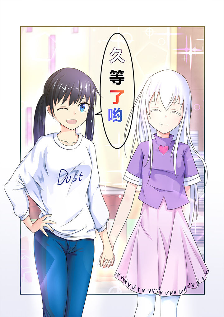 第48章：9