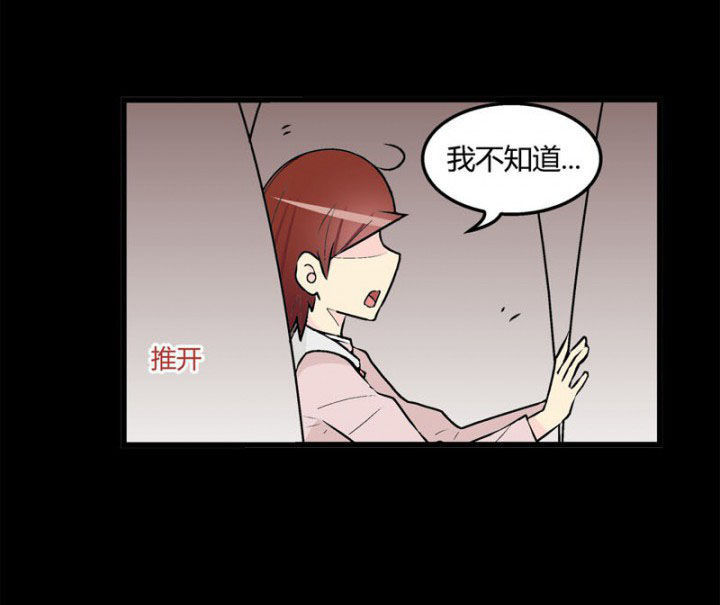 第38章：10