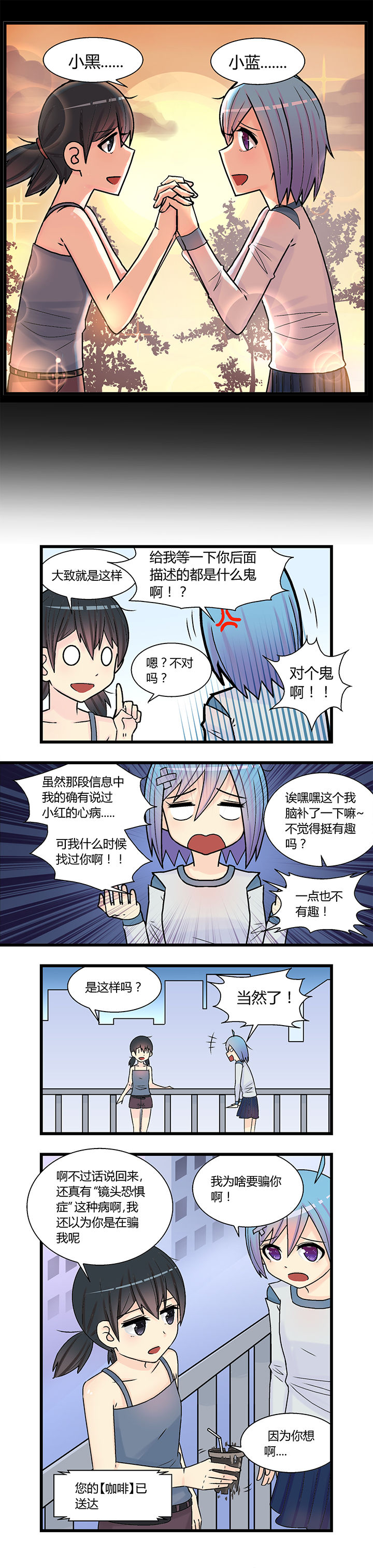 第11章：1