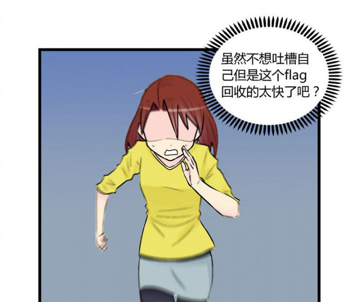 第30章：13