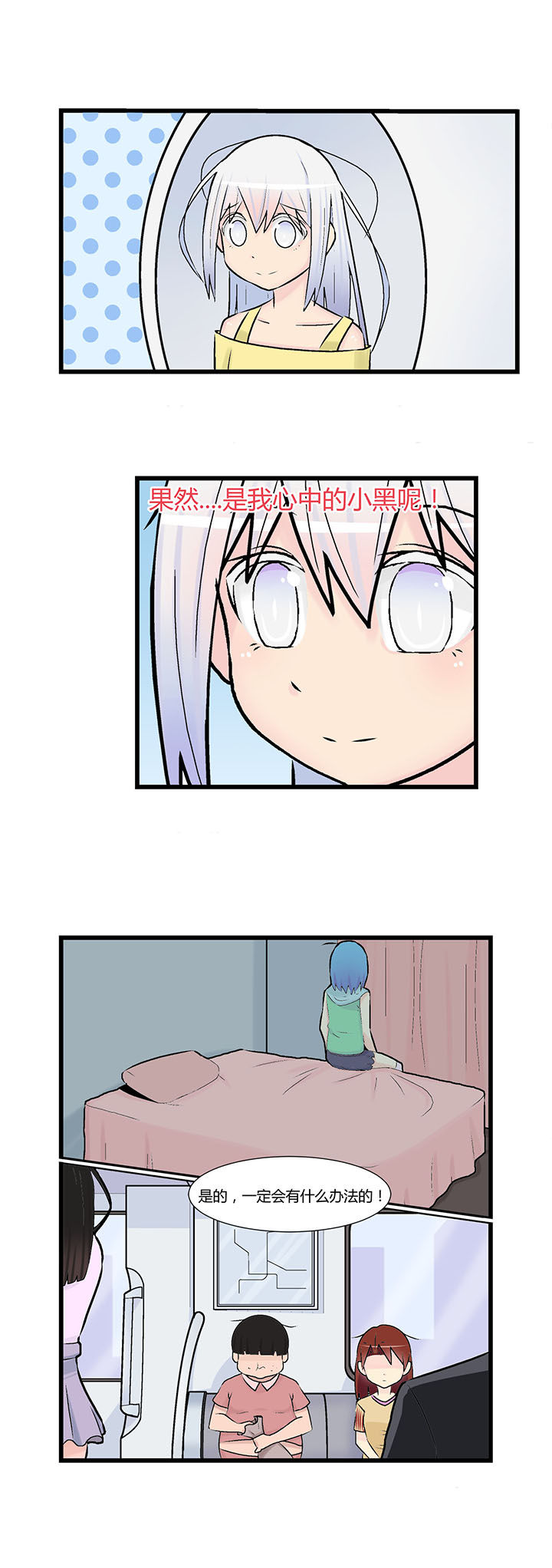 第22章：5