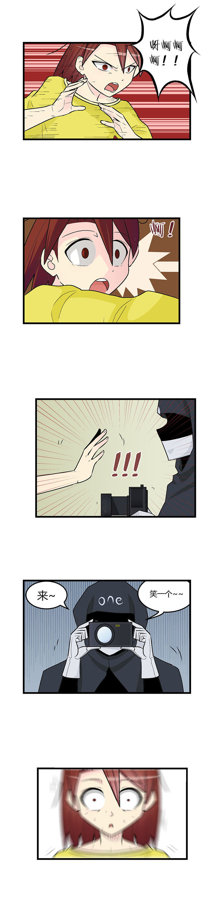 第39章：3