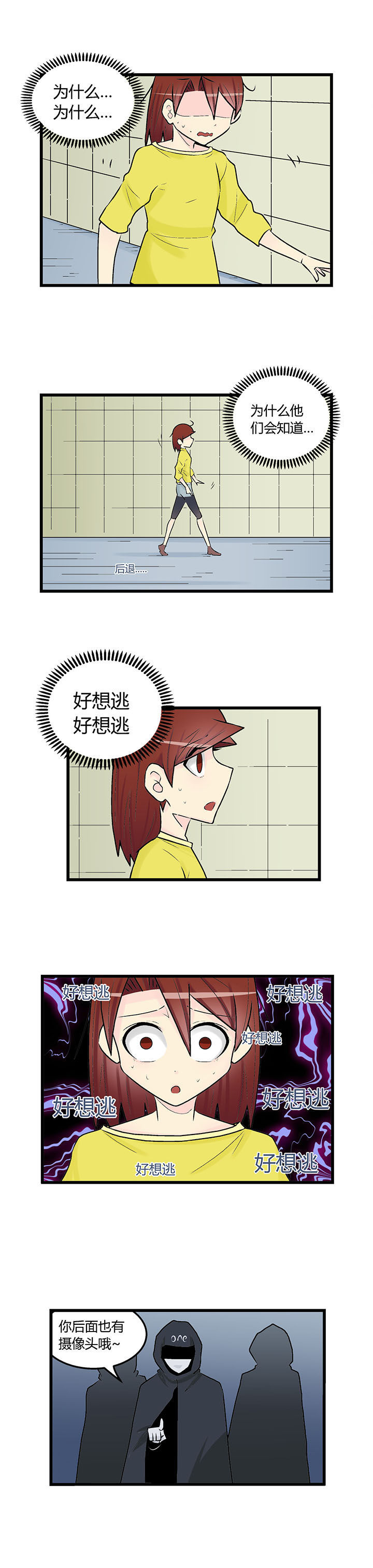 第39章：1