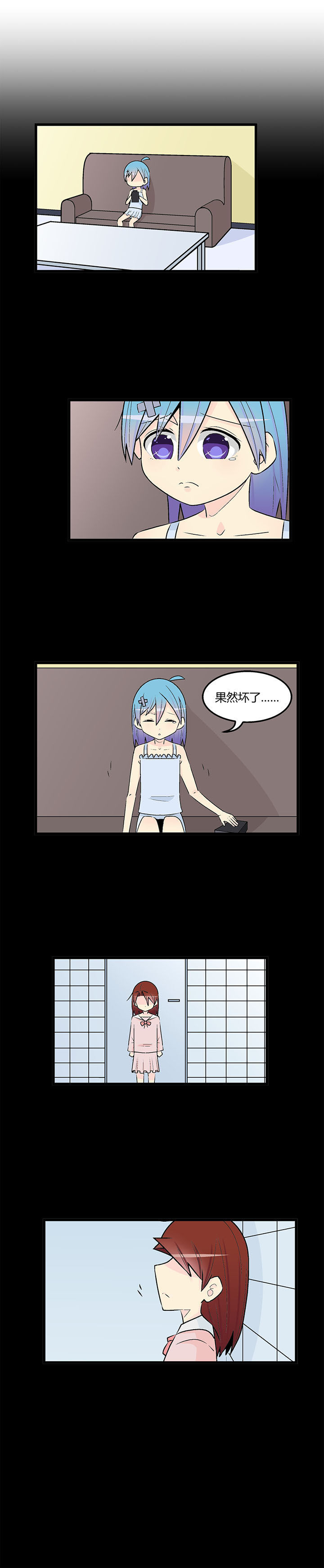第42章：2