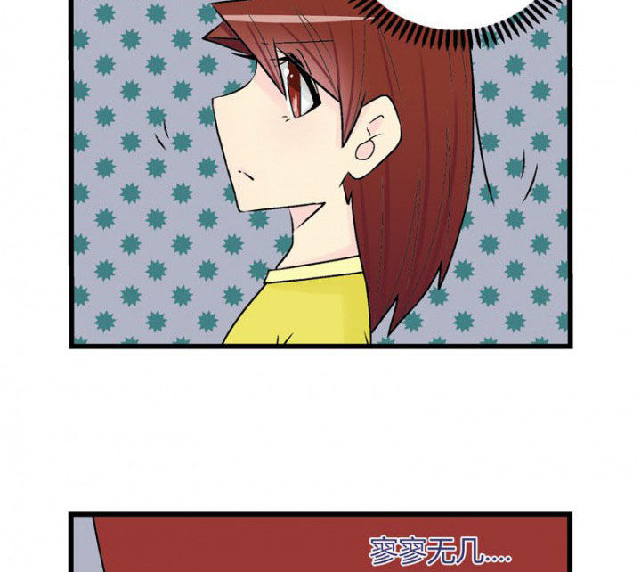 第32章：17
