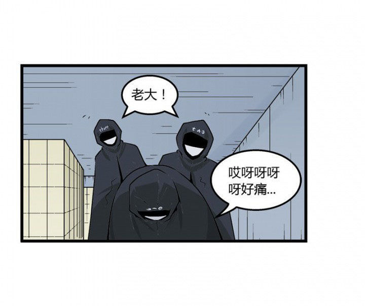 第44章：13