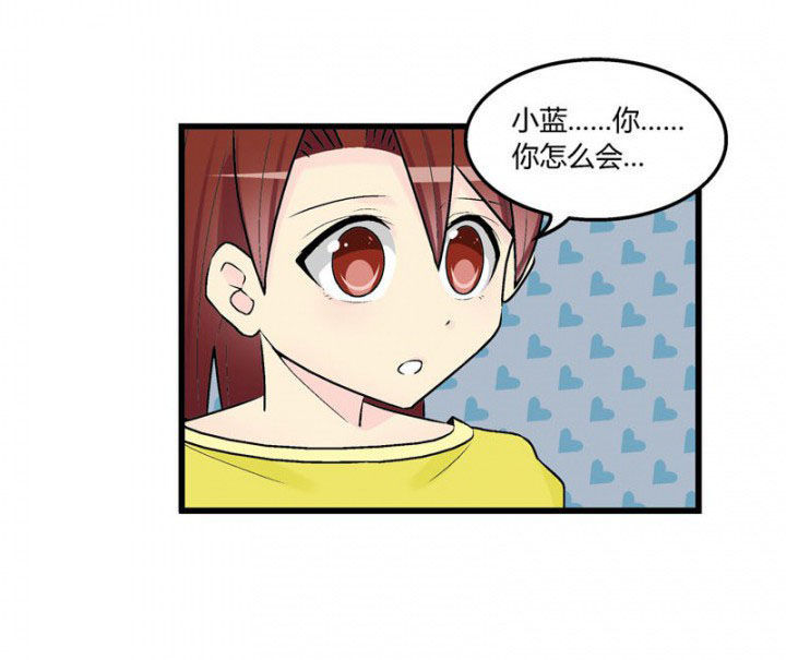 第43章：8