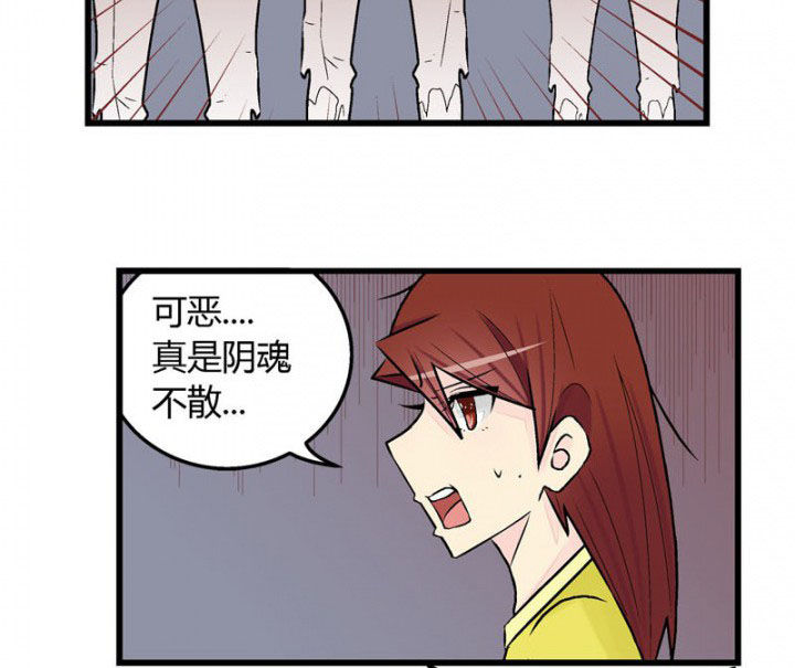 第28章：3