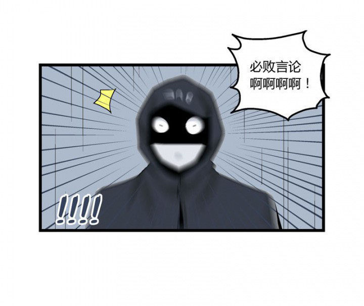 第44章：8