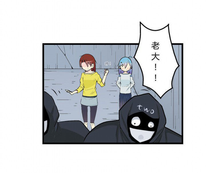 第44章：12