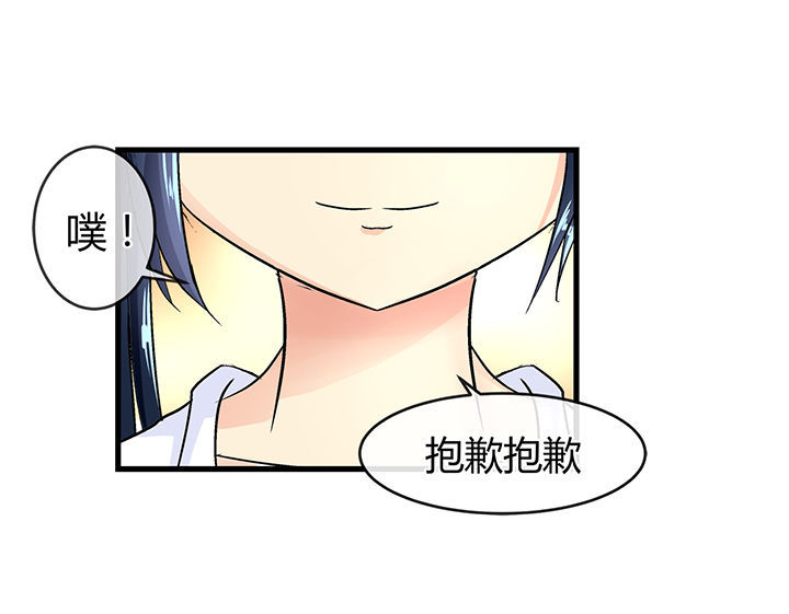 第48章：8