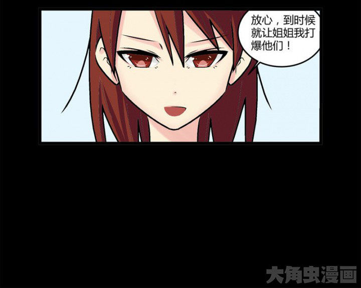 第30章：10
