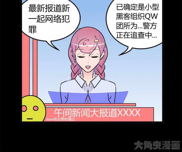 第30章：5