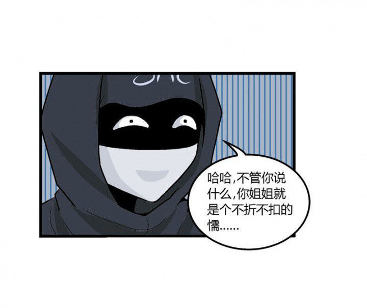 第43章：20