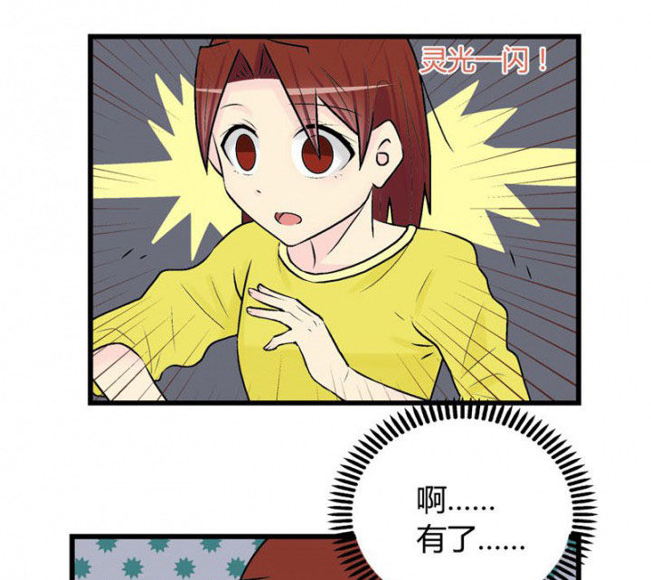 第32章：16